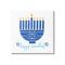 Stupell Industries Happy Hanukkah Patterned Blue Menorah Canvas Wall Art